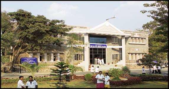 BLDE University Admission 2016: MBBS Course BLDE University Admission 2016: MBBS Course