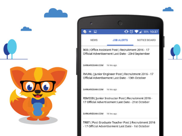 5. Job Alerts