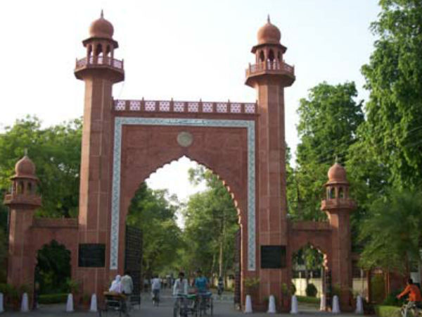 AMU admissions begin: Apply now! AMU admissions begin: Apply now!