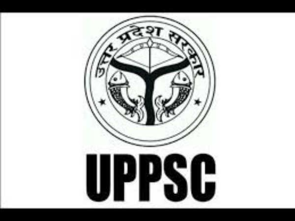 UPPSC recruitment UPPSC recruitment