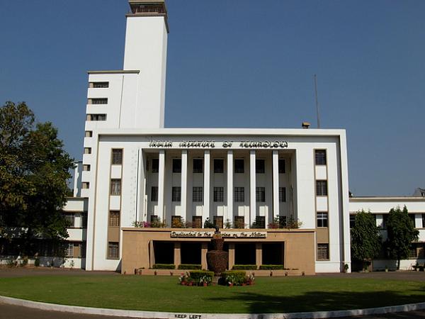 Indian Institute of Technology Kharagpur