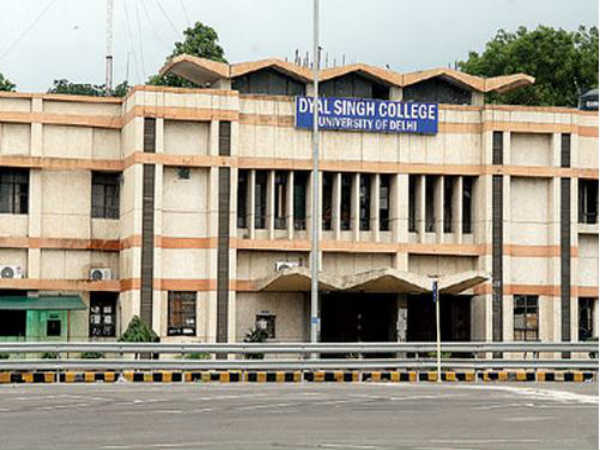 Dyal Singh College Delhi