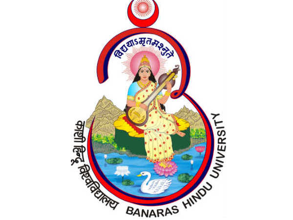 7. Banaras Hindu University
