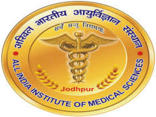 AIIMS Jodhpur Recruitment AIIMS Jodhpur Recruitment