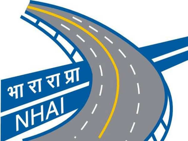 NHAI Recruitment NHAI Recruitment