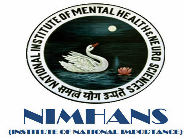NIMHANS Recruitment NIMHANS Recruitment