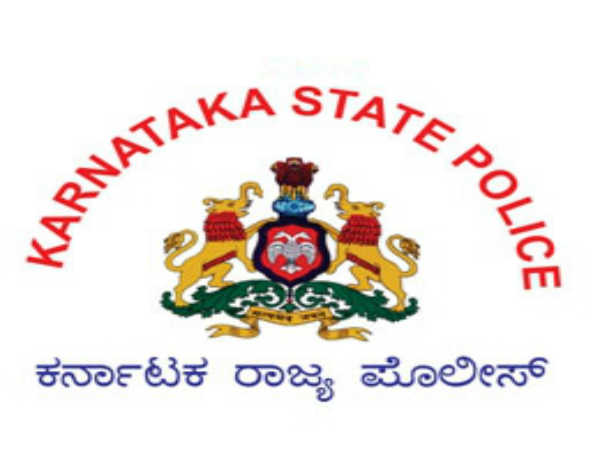 Karnataka State Police Recruitment Karnataka State Police Recruitment