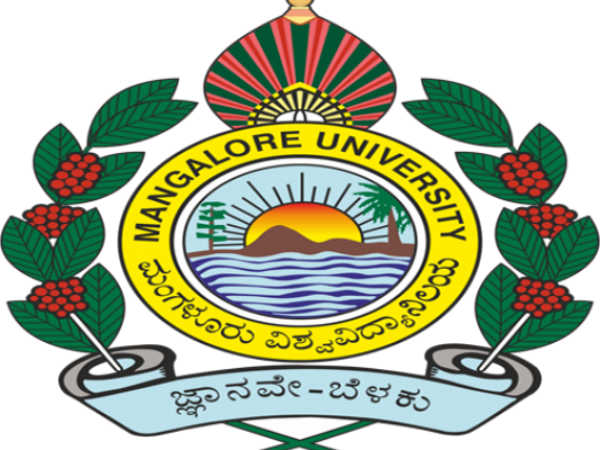 Mangalore University Recruitment Mangalore University Recruitment