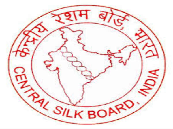 CSB Recruitment For Various Posts CSB Recruitment For Various Posts
