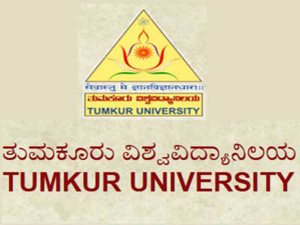 Tumkur University PG Admissions Open Tumkur University PG Admissions Open