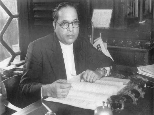 B.R. Ambedkar