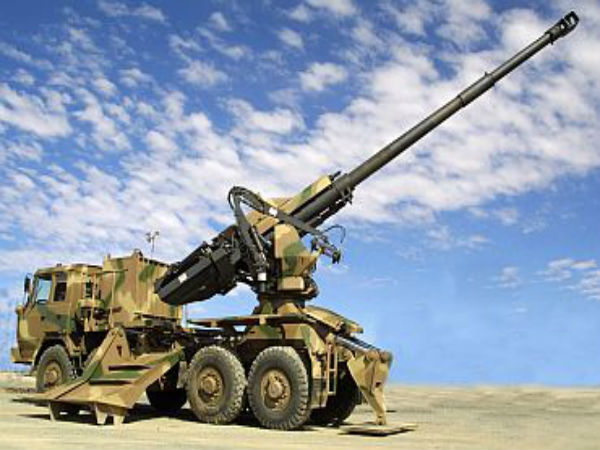 Artillery