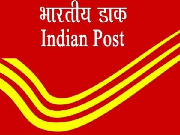 AP Postal Circle Recruitment AP Postal Circle Recruitment