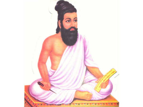 Thiruvalluvar