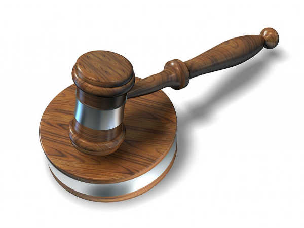 Hooghly District Court Recruitment Hooghly District Court Recruitment