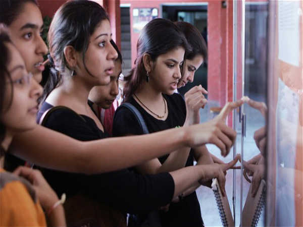 AIMA MAT Results 2017 Released: Check Now! AIMA MAT Results 2017 Released: Check Now!