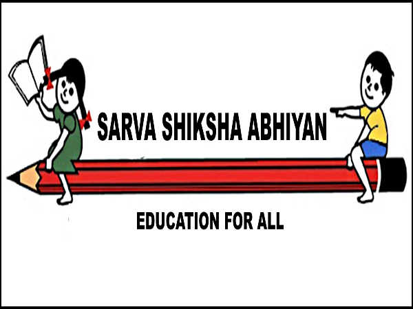 SSA Assam Recruitment 2017 SSA Assam Recruitment 2017