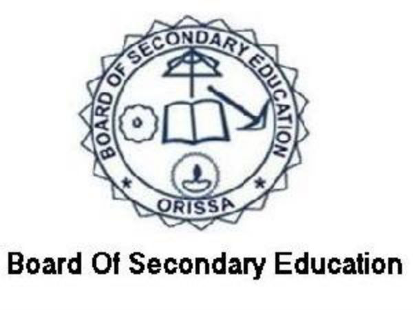 BSE Odisha D.El.Ed Results Released: Check Now! BSE Odisha D.El.Ed Results Released: Check Now!