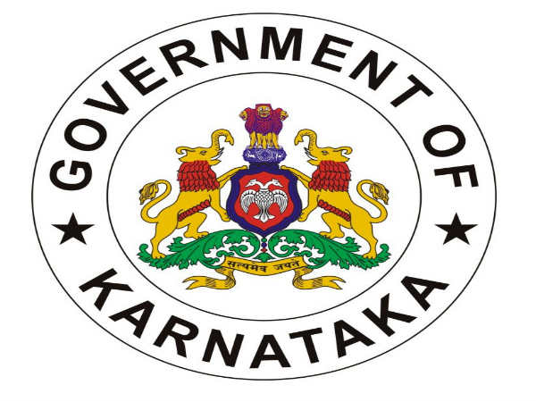 KRIDL Recruitment 2017 KRIDL Recruitment 2017