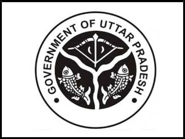 UP Government Offers Scholarship To Students UP Government Offers Scholarship To Students