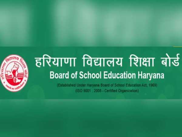 Haryana Open School Admissions Begin: Apply Now! Haryana Open School Admissions Begin: Apply Now!