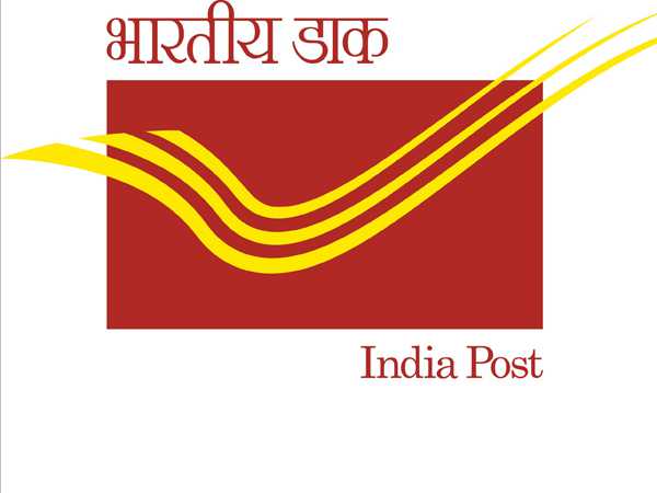 Rajasthan Postal Circle Recruitment 2017 Rajasthan Postal Circle Recruitment 2017