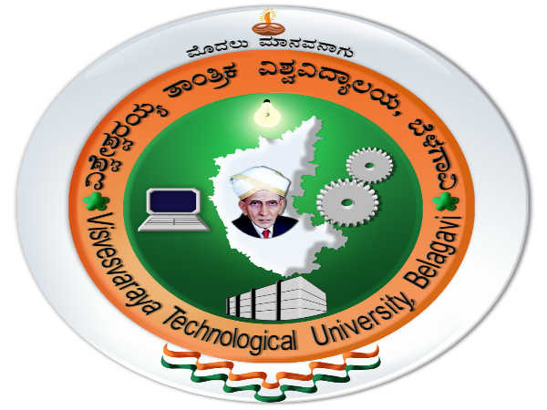 VTU Result 2017 VTU Result 2017