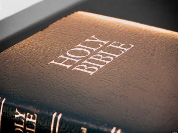 Bible