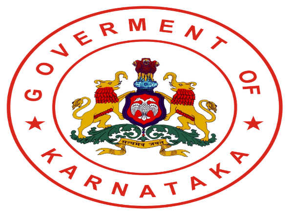 Karnataka Prisons Department Recruitment Karnataka Prisons Department Recruitment