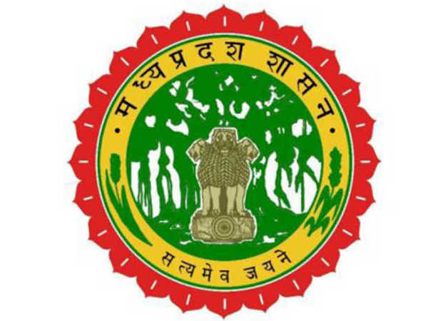Madhya Pradesh Board Exam 2018 Timetable Published Madhya Pradesh Board Exam 2018 Timetable Published