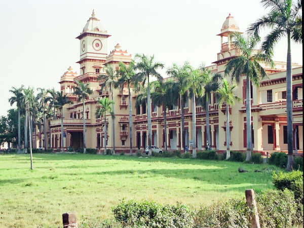 Indian Institute Technology (Banaras Hindu University)