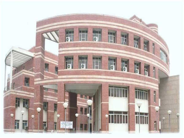 University Of Calcutta
