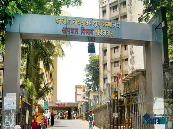 4. Nair Hospital Dental College, Mumbai