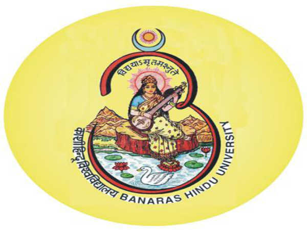 BHU Law Admission Test (BLAT)