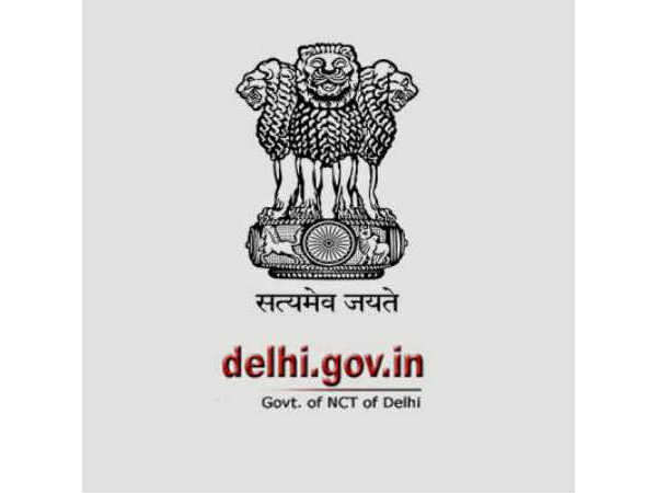 Delhi Metro Rail Recruitment 2018 For Director Posts