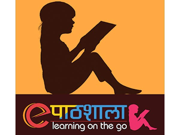 1. ePathshala