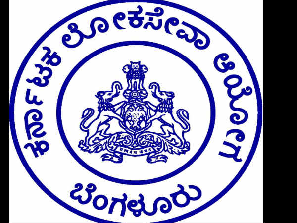 Karnataka