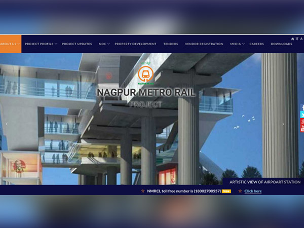 Maharashtra Metro Rail Recruitment 2018