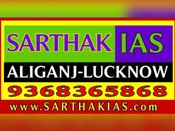 4. Sarthak IAS