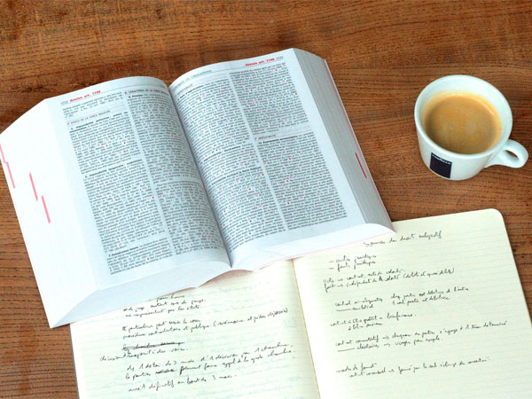 English Including Comprehension