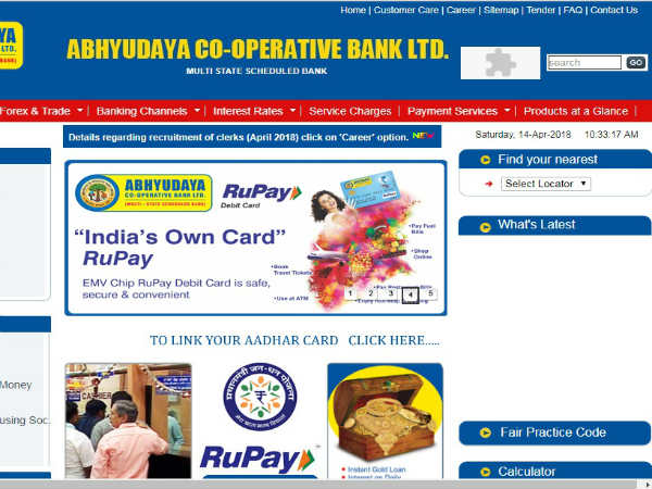 Abhyudaya Co-operative Bank Recruitment 2018