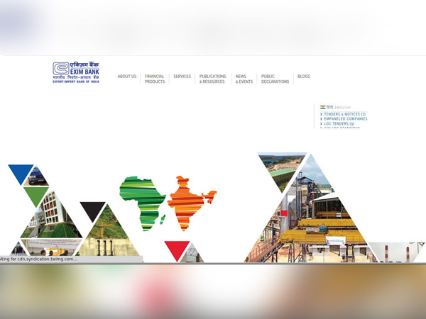 Exim Bank Recruitment 2018