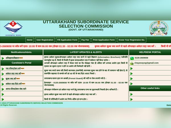 Uttarakhand