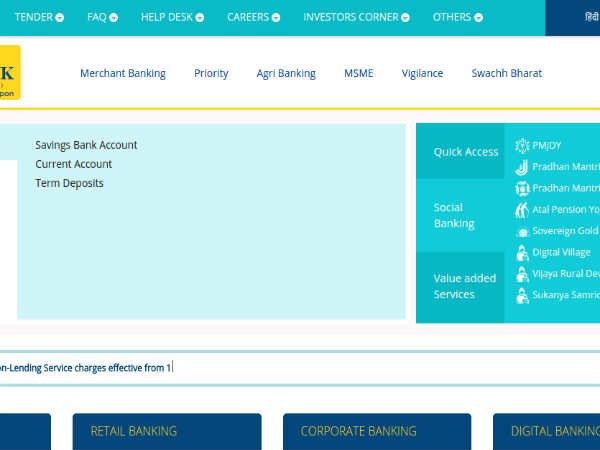 Vijaya Bank Recruitment 2018