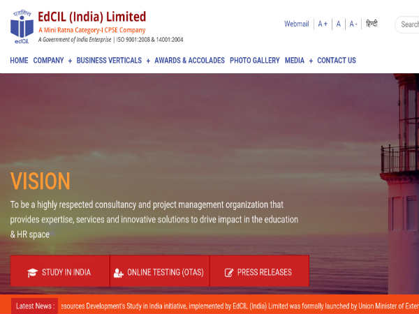 EdCIL Limited Recruitment 2018 For Managers EdCIL Limited Recruitment 2018 For Managers