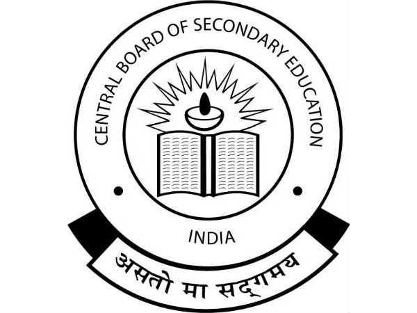 Teacher's Day: CBSE Salutes Classroom Heroes Teacher's Day: CBSE Salutes Classroom Heroes