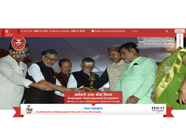 How To Download The ESIC Notification