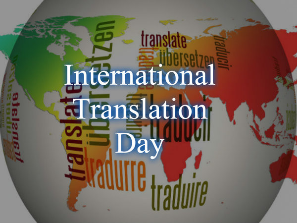 Who Are Translators?