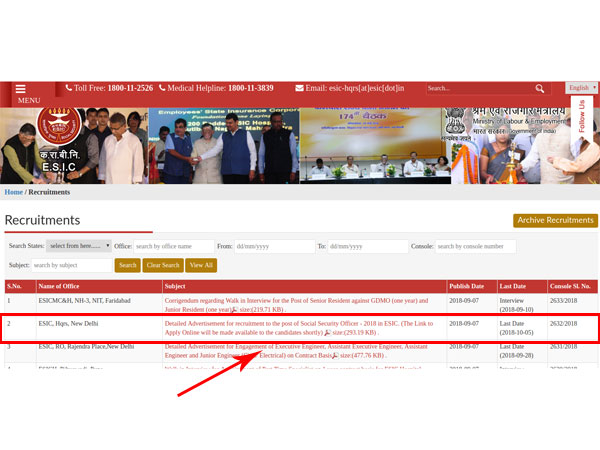 How To Download The ESIC Notification