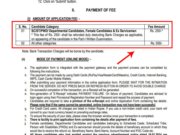 Application Fee